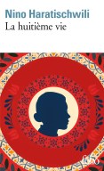 G05575_La_huitieme_vie.indd